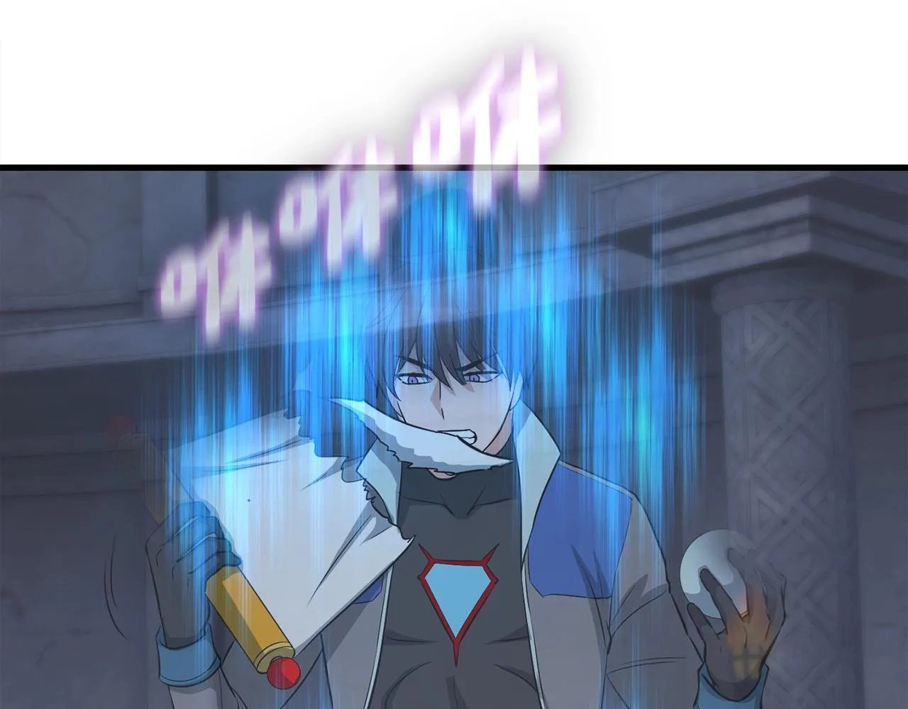 第41话 收服 第97页