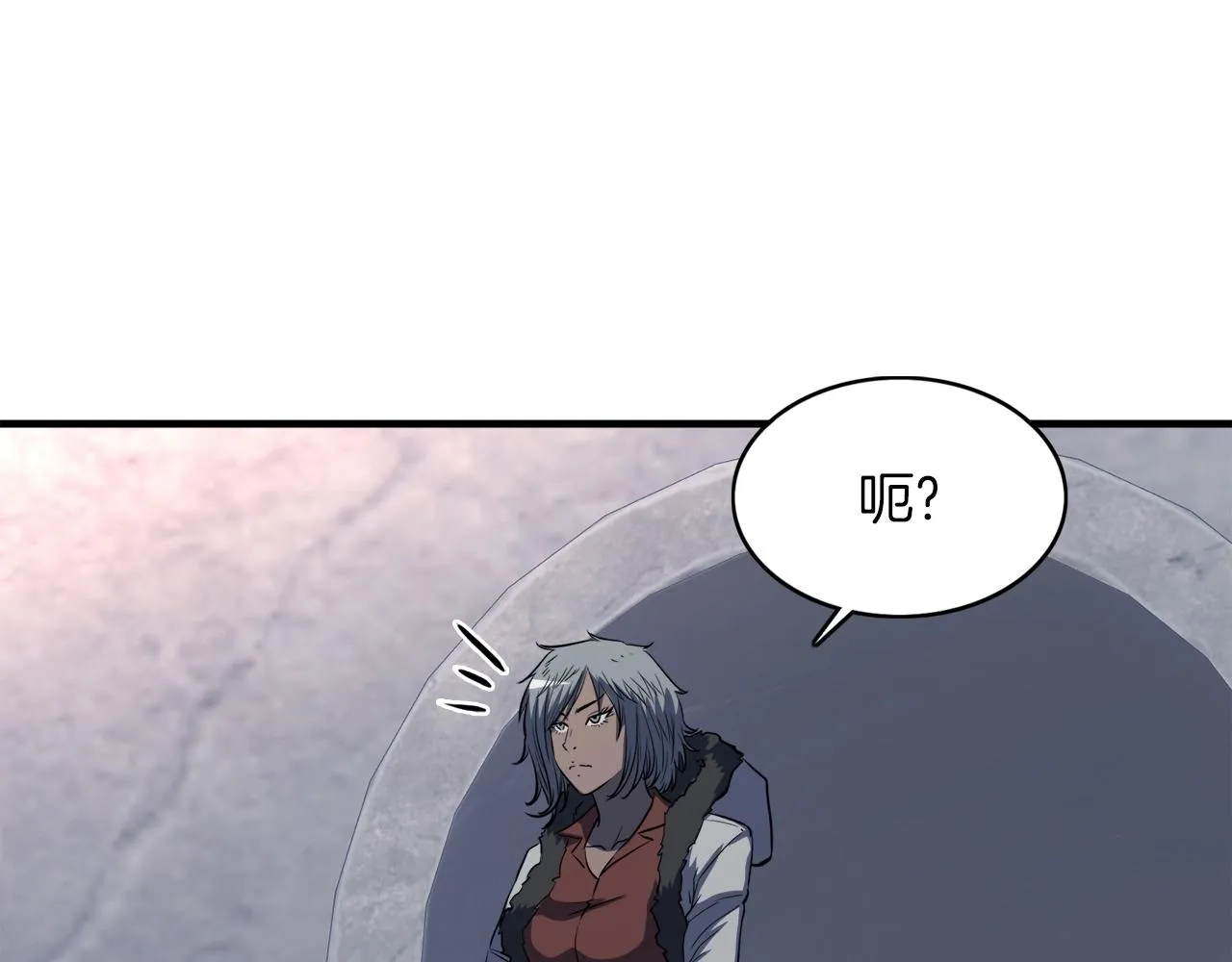 第41话 收服 第103页