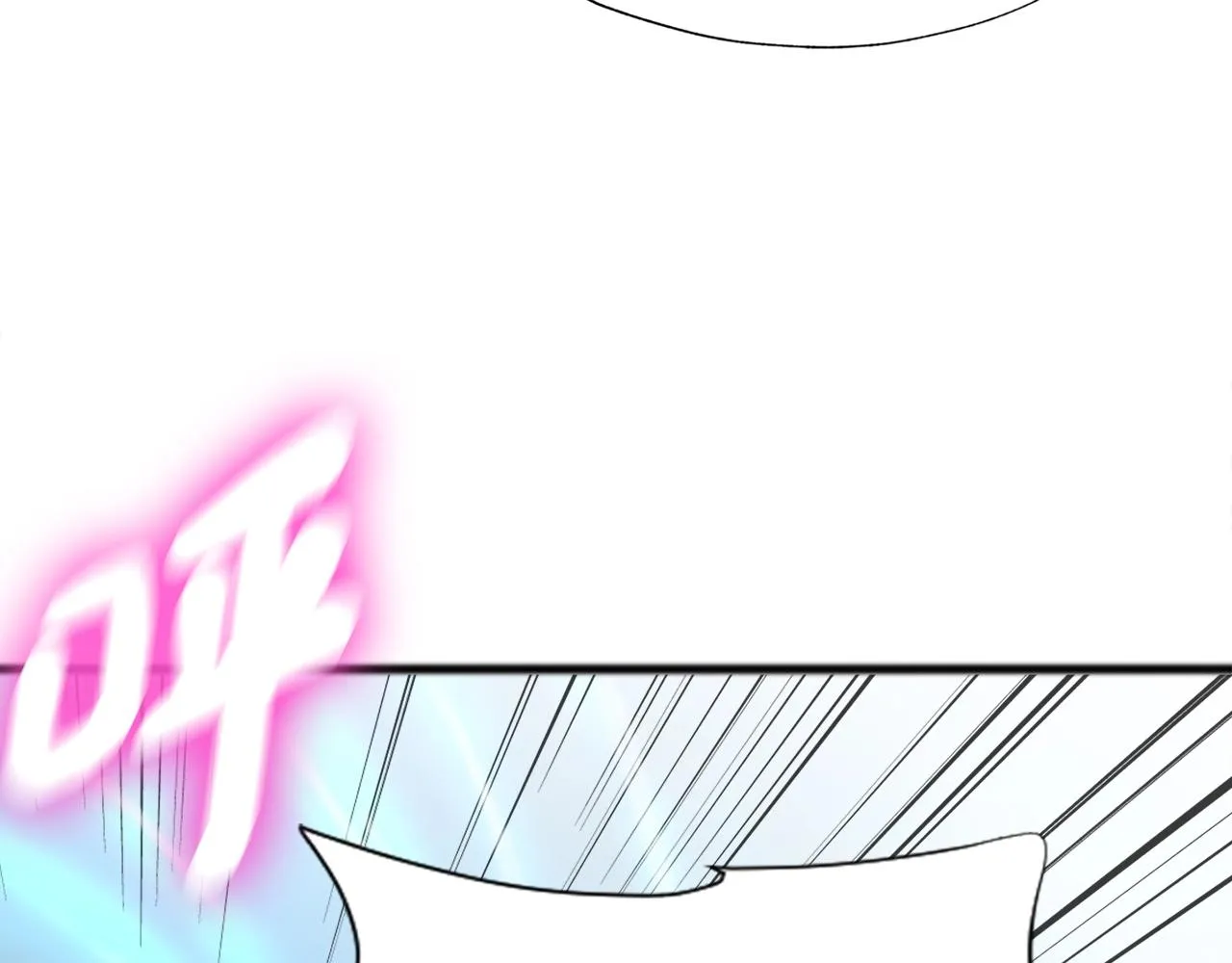 第41话 收服 第145页