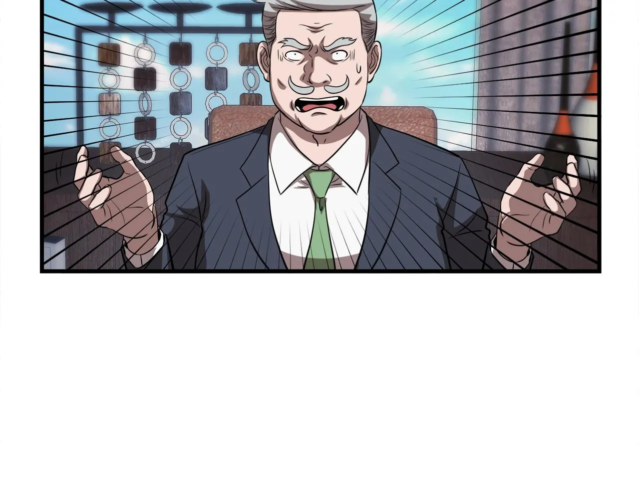 第41话 收服 第163页
