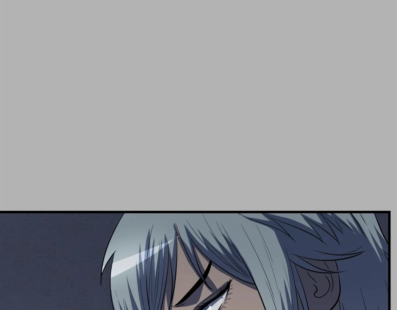 第41话 收服 第41页