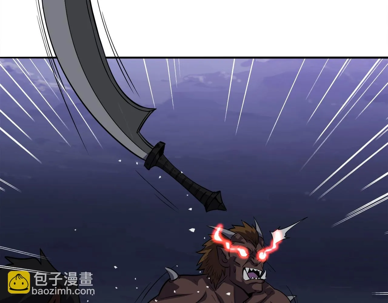 第43话 中部试炼 第32页