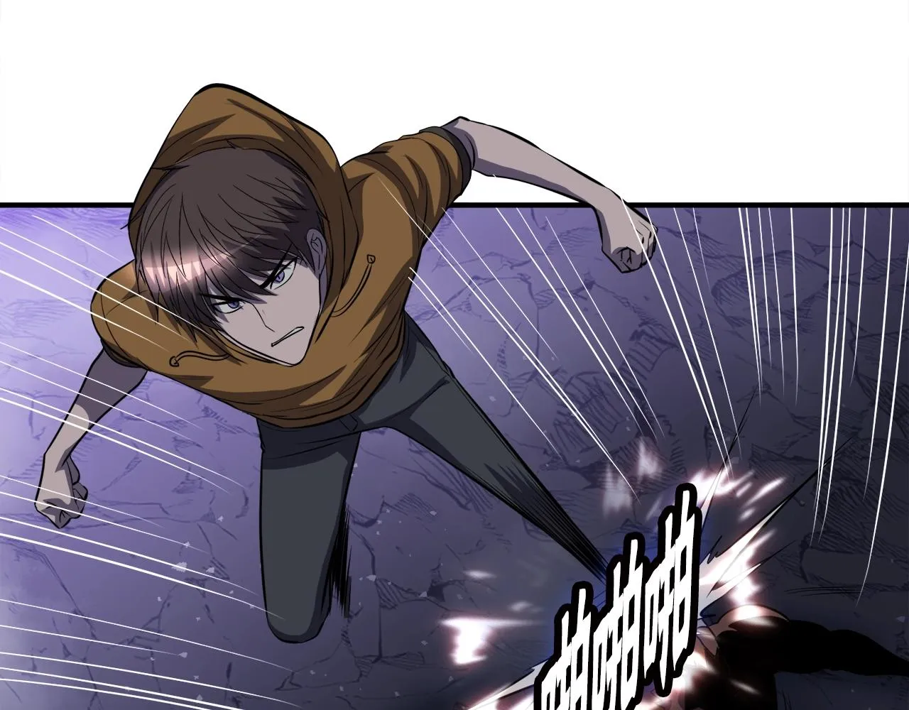 第43话 中部试炼 第34页