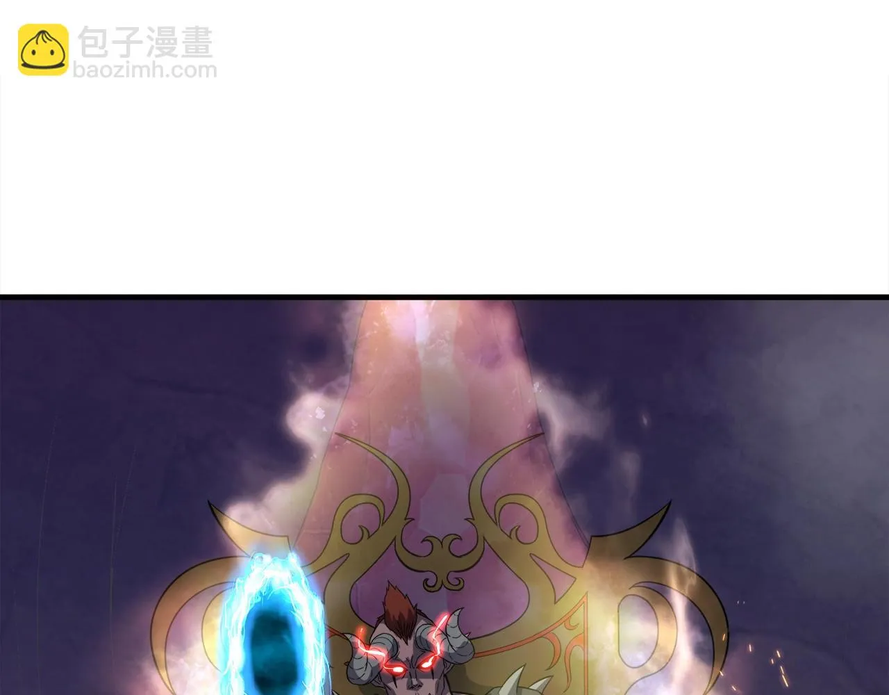 第43话 中部试炼 第64页