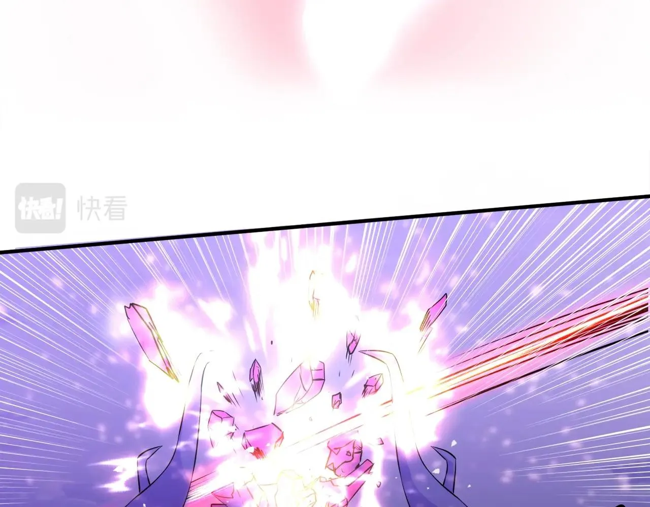 第43话 中部试炼 第113页