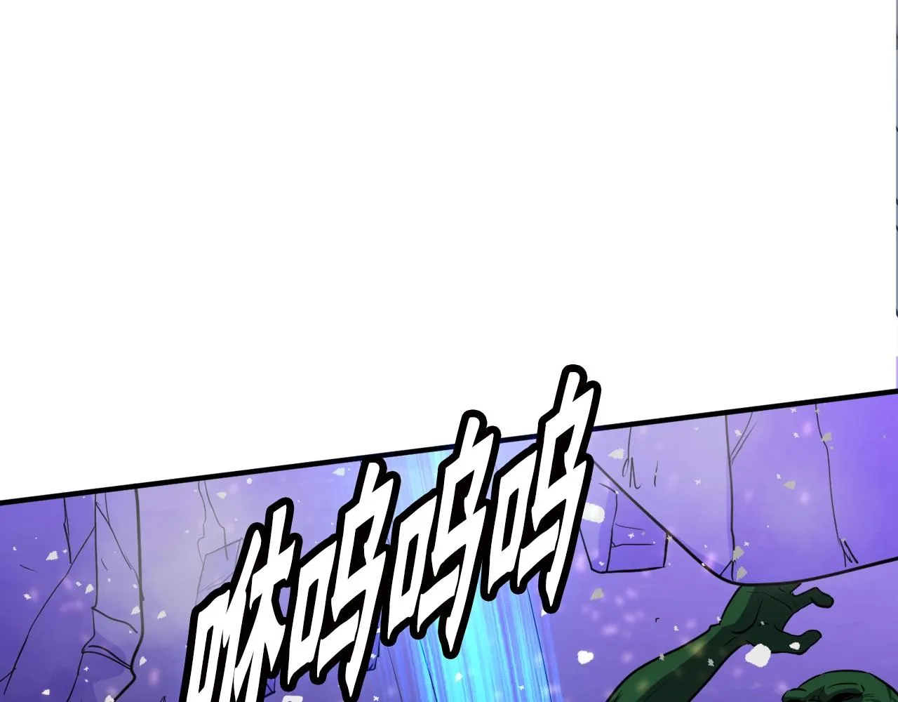 第43话 中部试炼 第117页