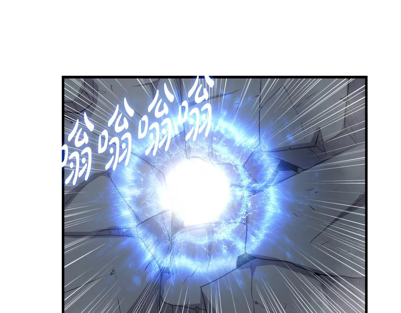 第43话 中部试炼 第136页