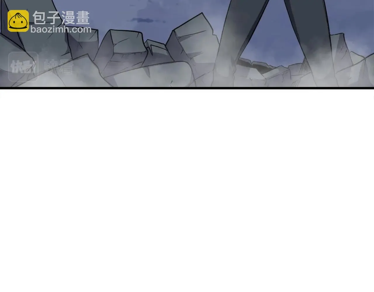 第43话 中部试炼 第141页