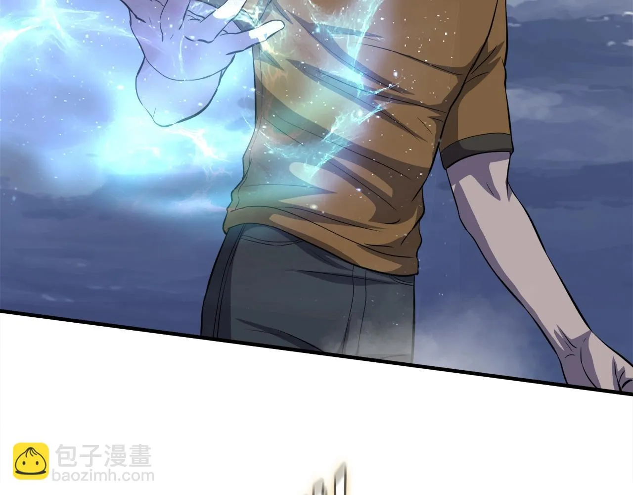 第43话 中部试炼 第143页
