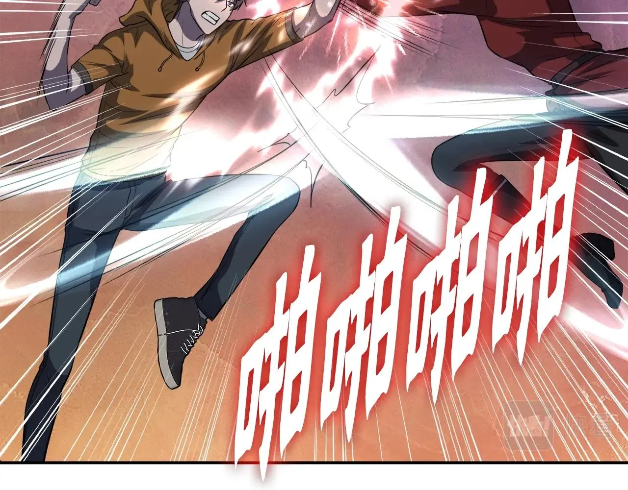 第44话 一决雌雄 第55页