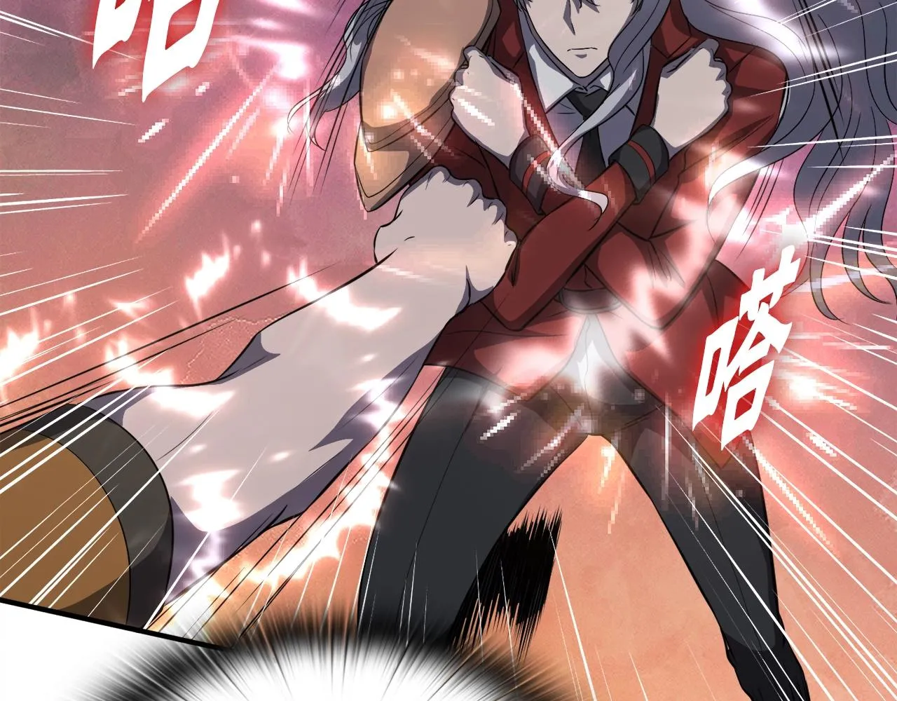 第44话 一决雌雄 第57页