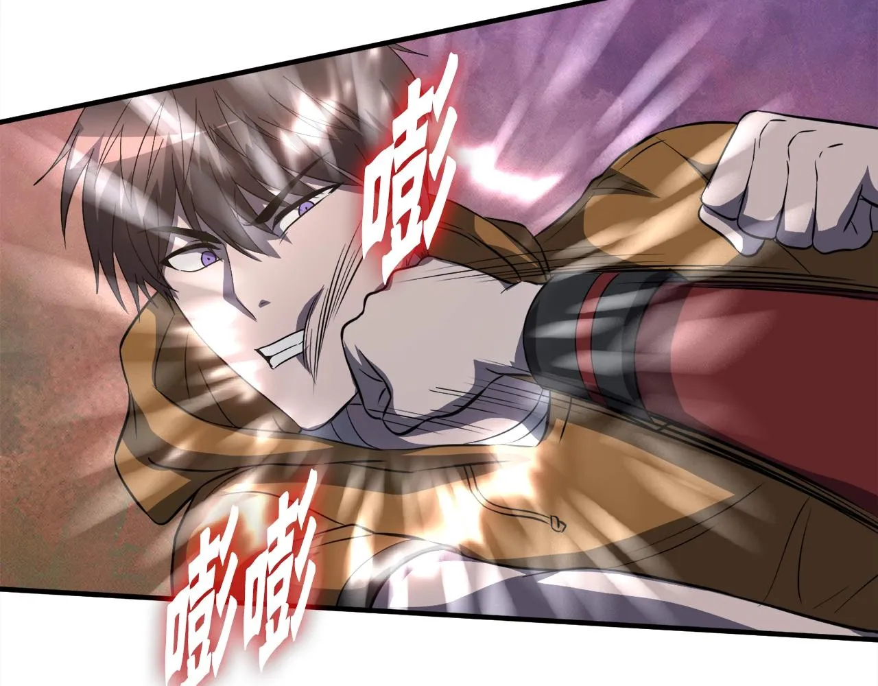 第44话 一决雌雄 第59页