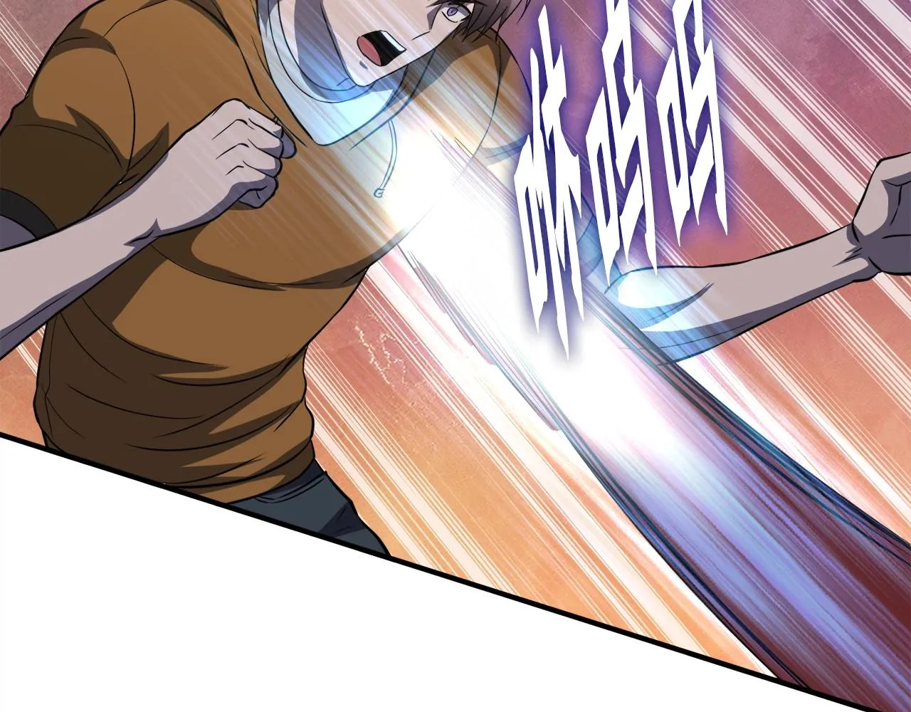 第44话 一决雌雄 第61页