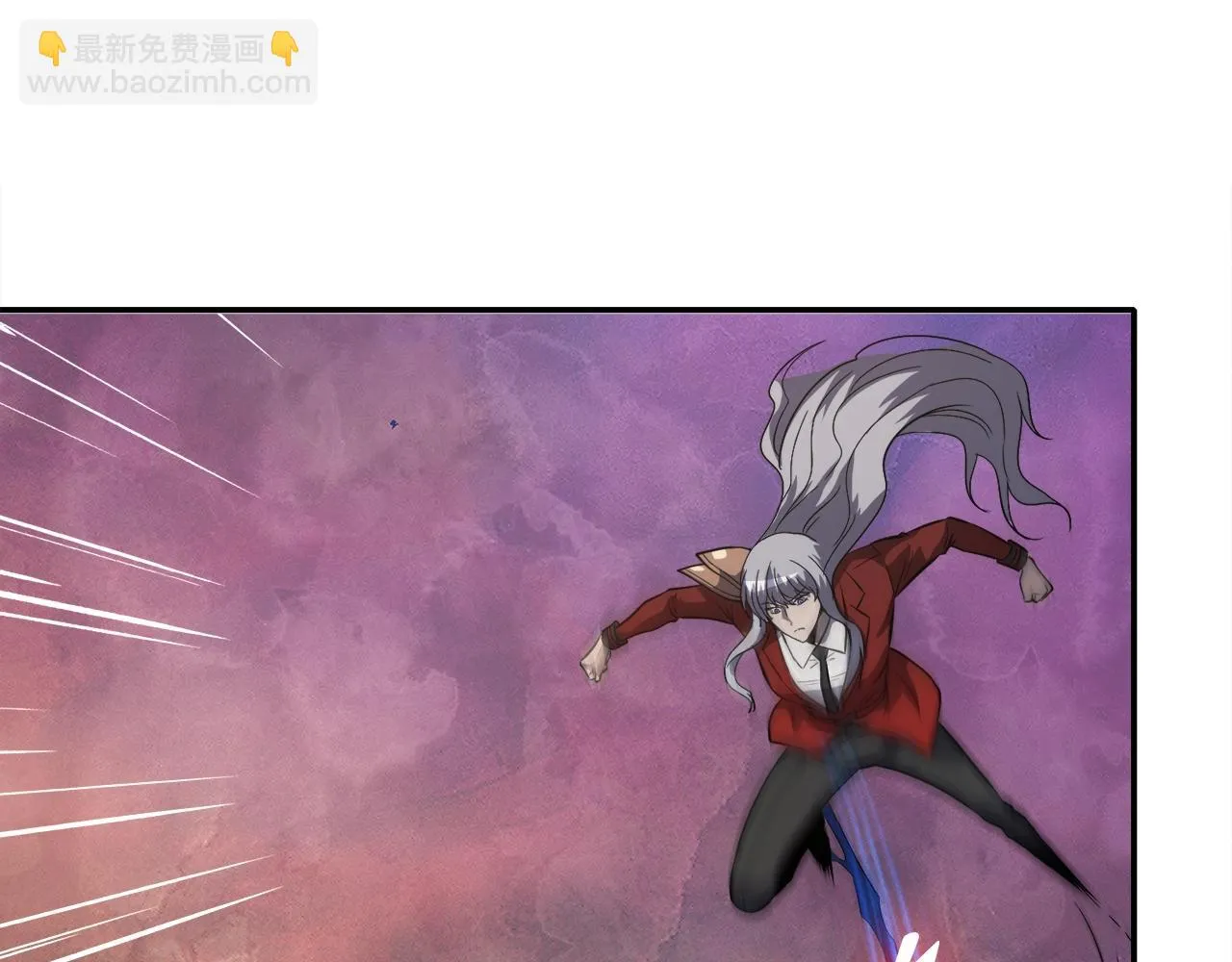 第44话 一决雌雄 第70页