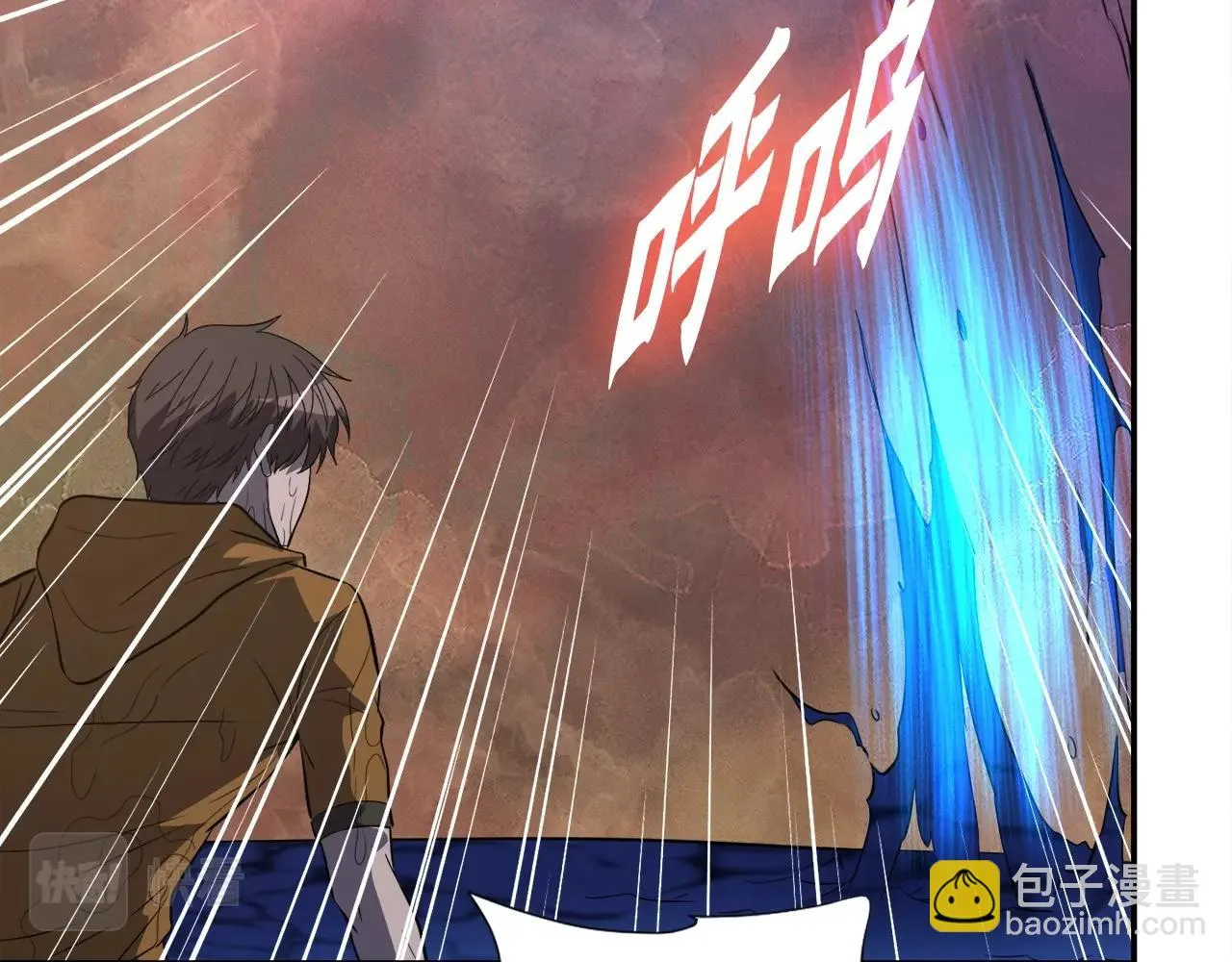 第44话 一决雌雄 第71页