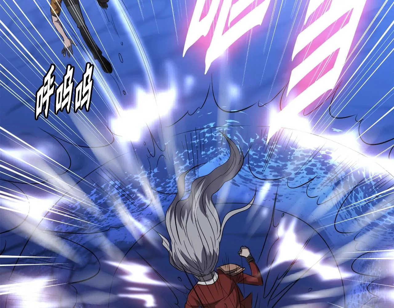 第44话 一决雌雄 第73页