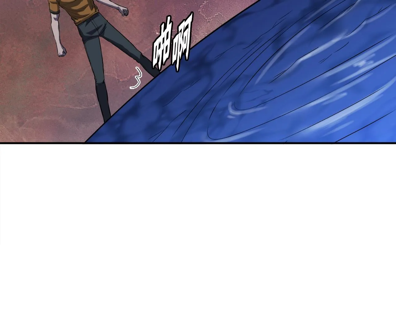 第44话 一决雌雄 第76页