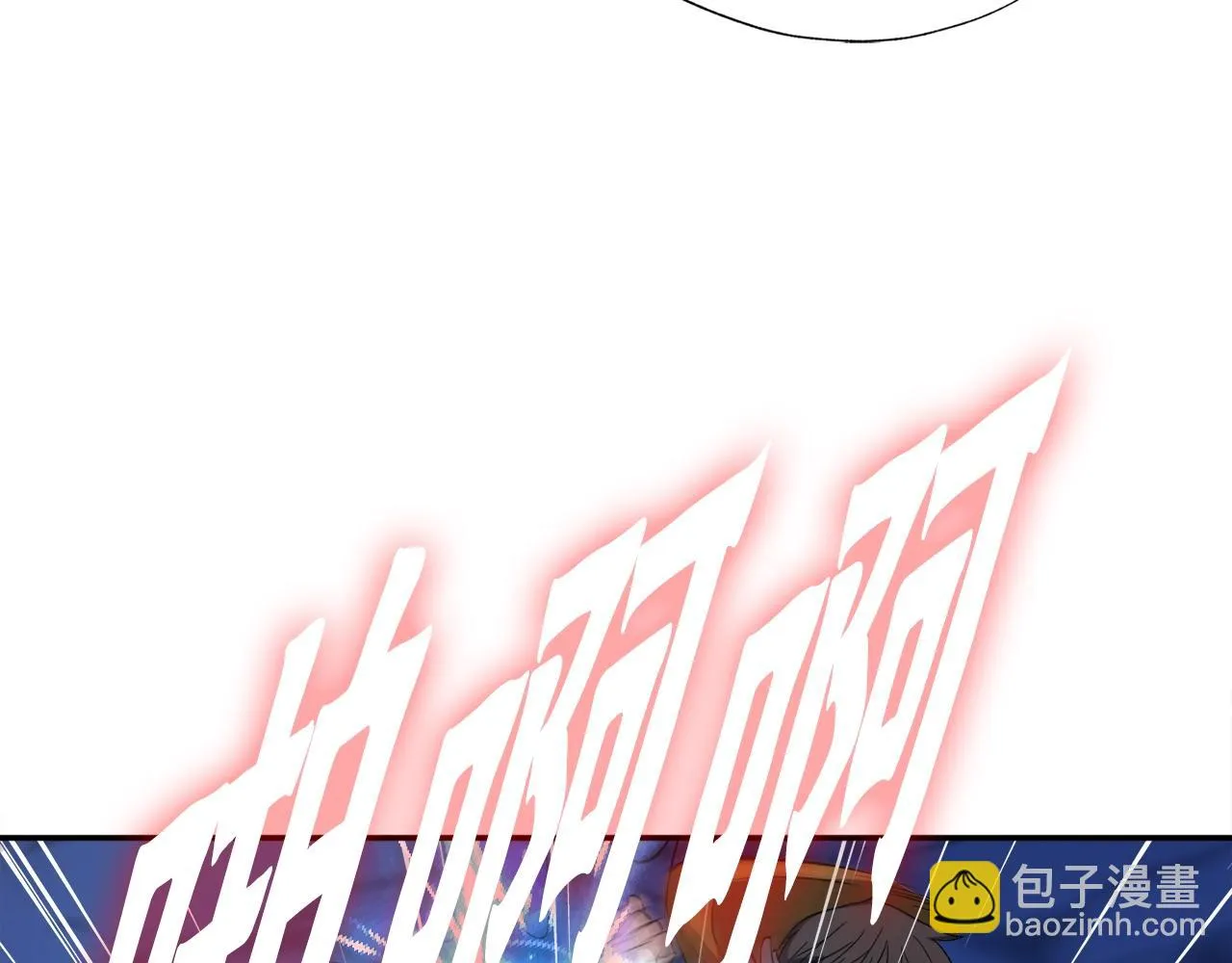 第44话 一决雌雄 第78页