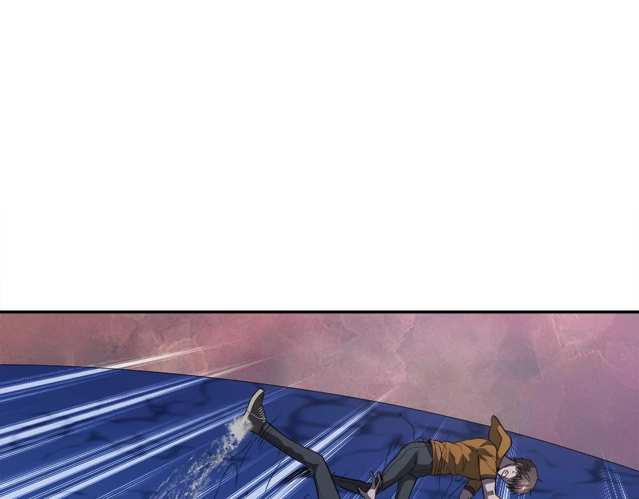 第44话 一决雌雄 第85页