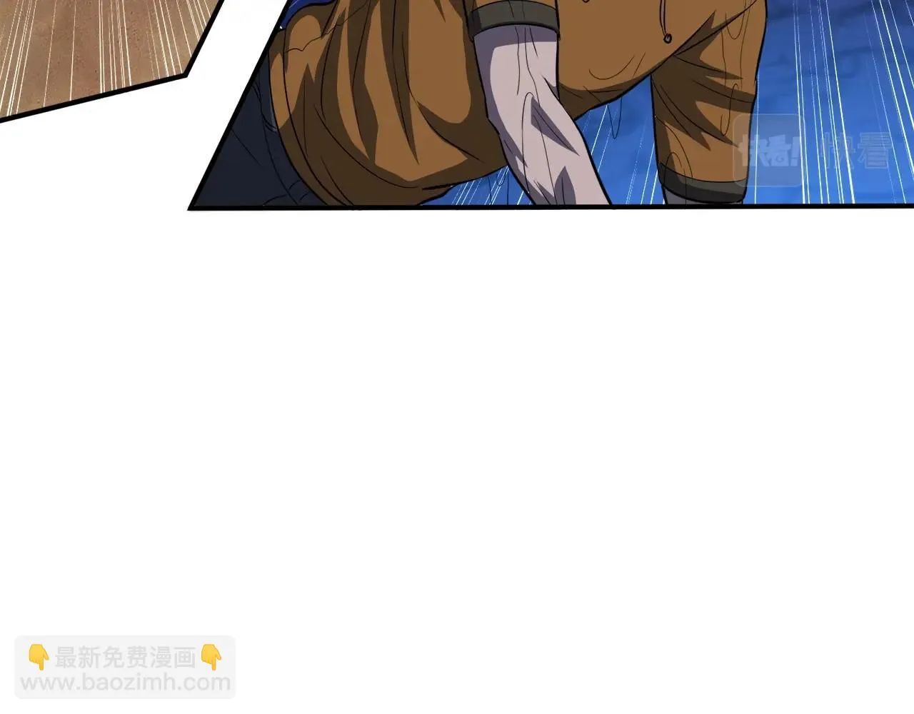 第44话 一决雌雄 第89页