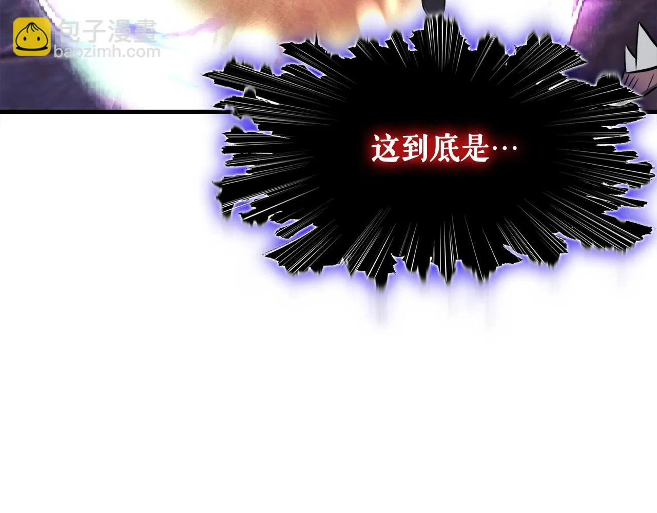 第44话 一决雌雄 第102页