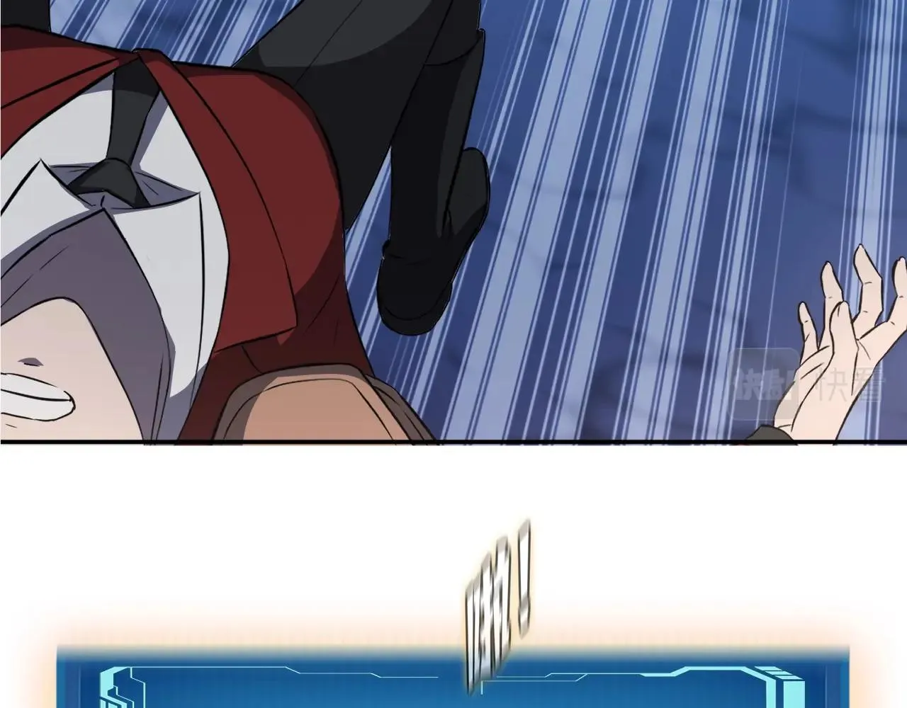 第44话 一决雌雄 第110页