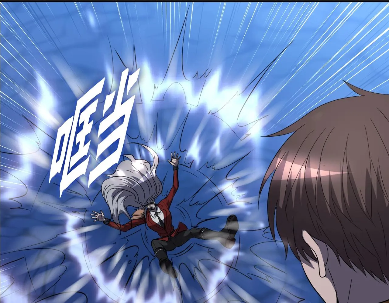 第44话 一决雌雄 第114页