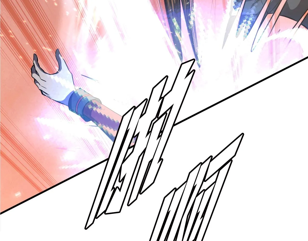 第44话 一决雌雄 第121页