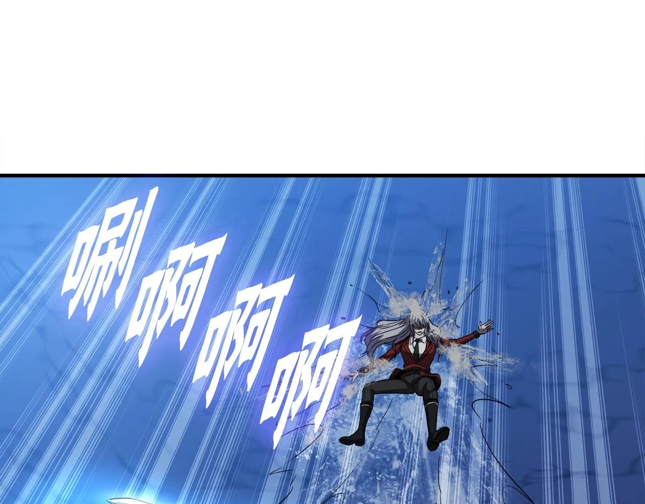 第44话 一决雌雄 第155页