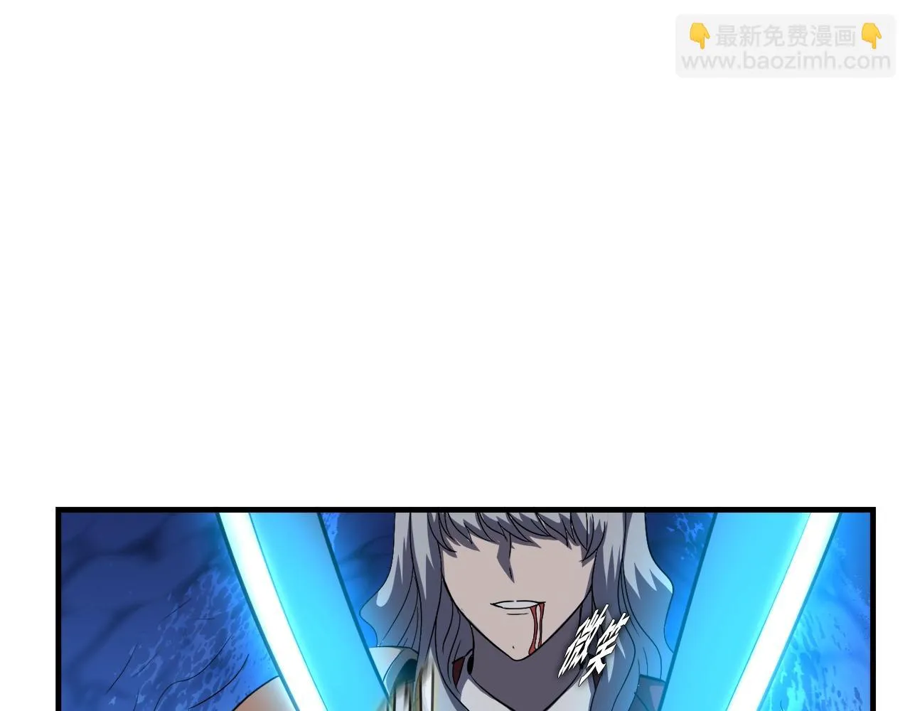 第44话 一决雌雄 第163页