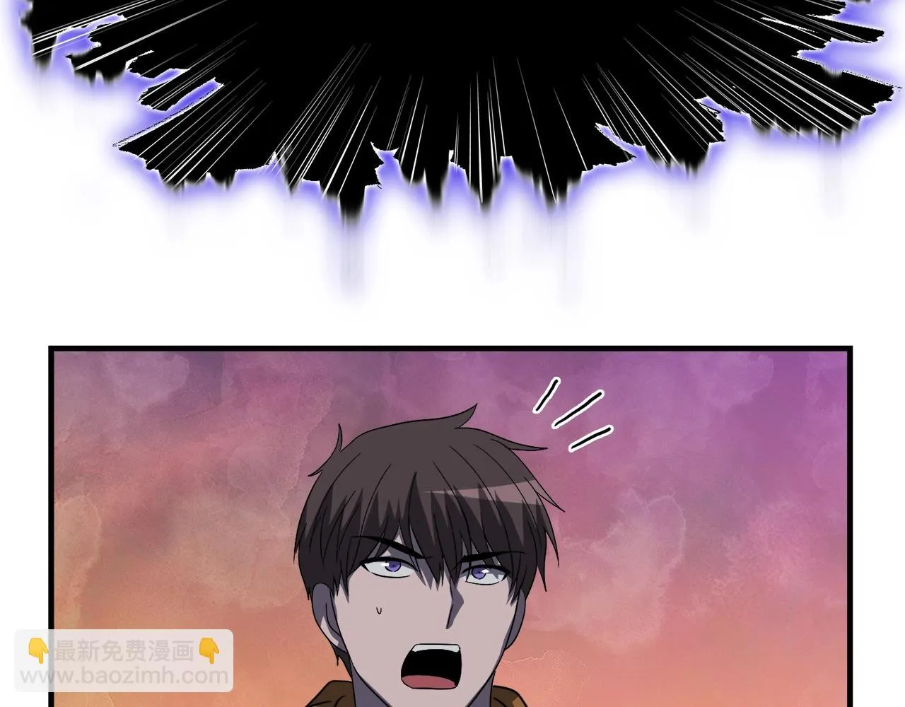 第44话 一决雌雄 第179页