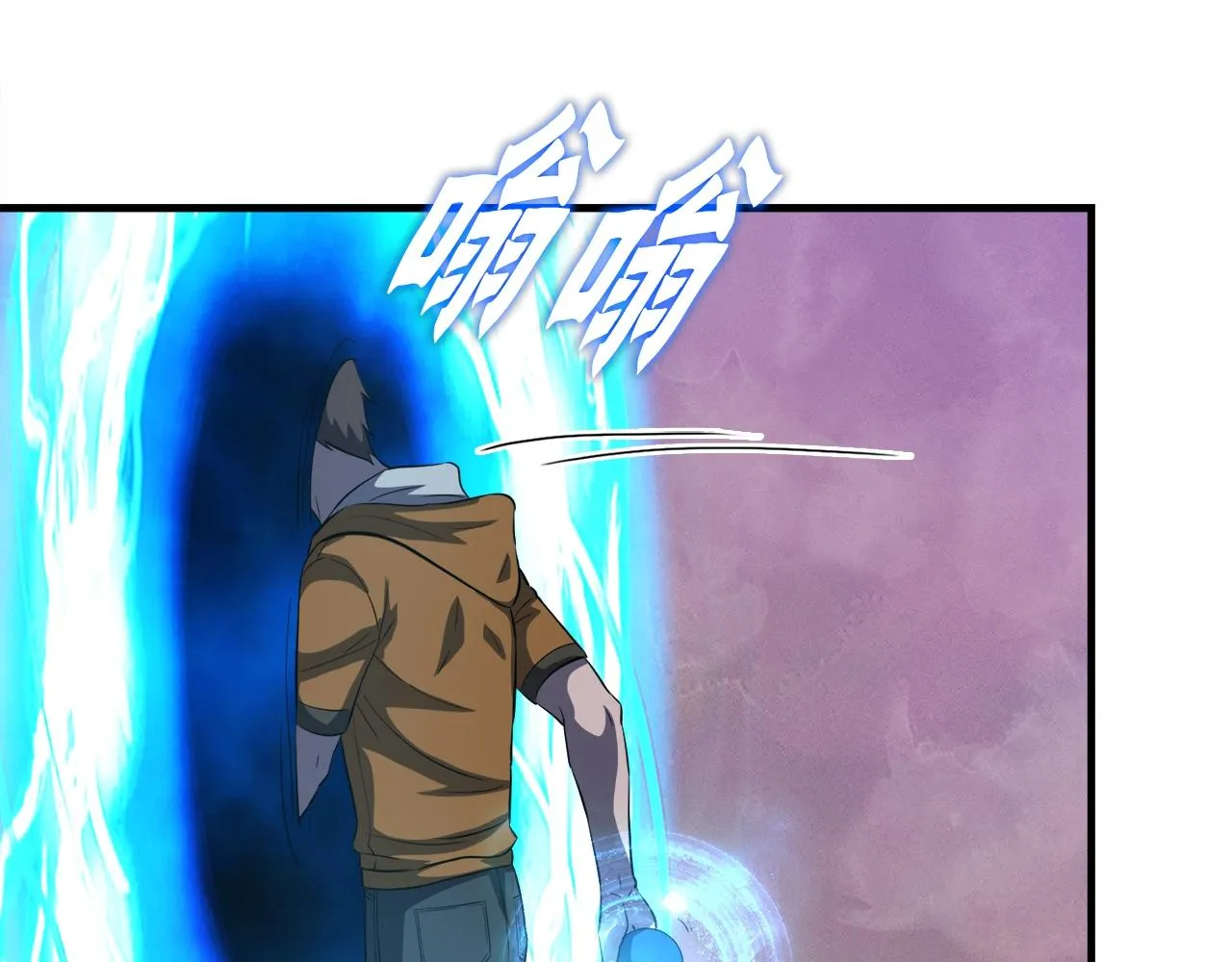 第44话 一决雌雄 第192页