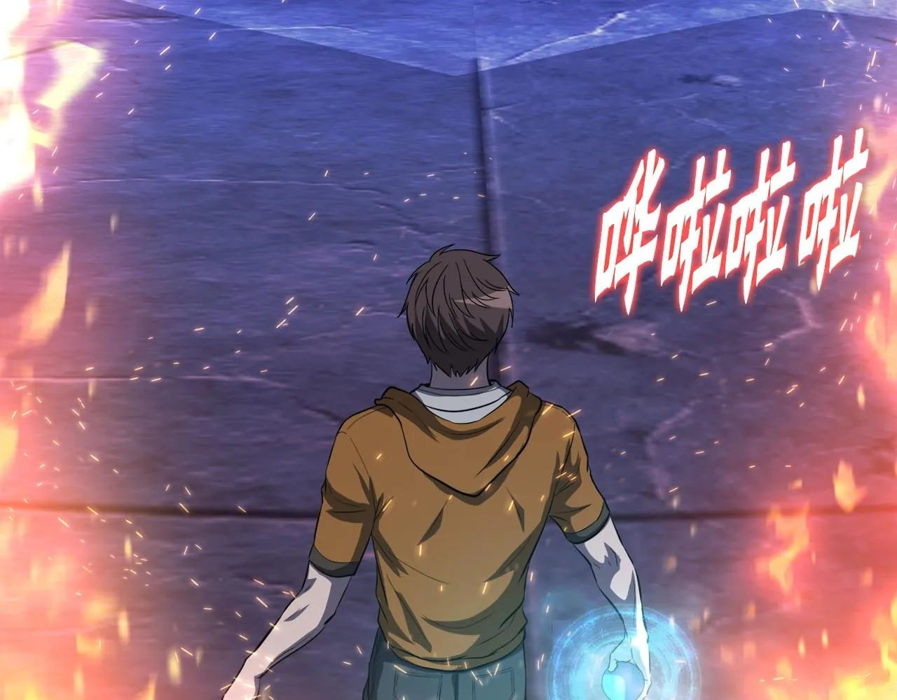第44话 一决雌雄 第196页