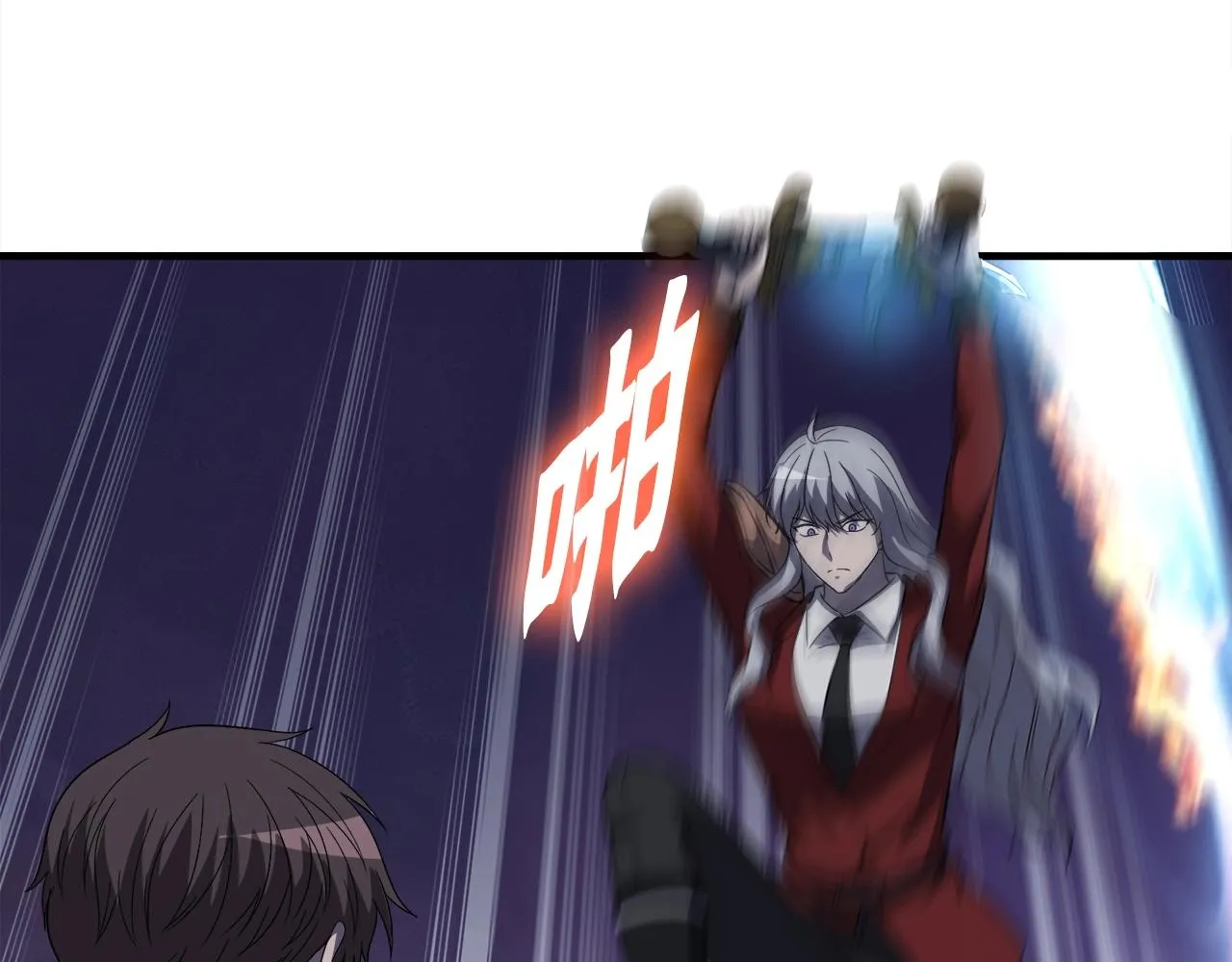 第44话 一决雌雄 第23页