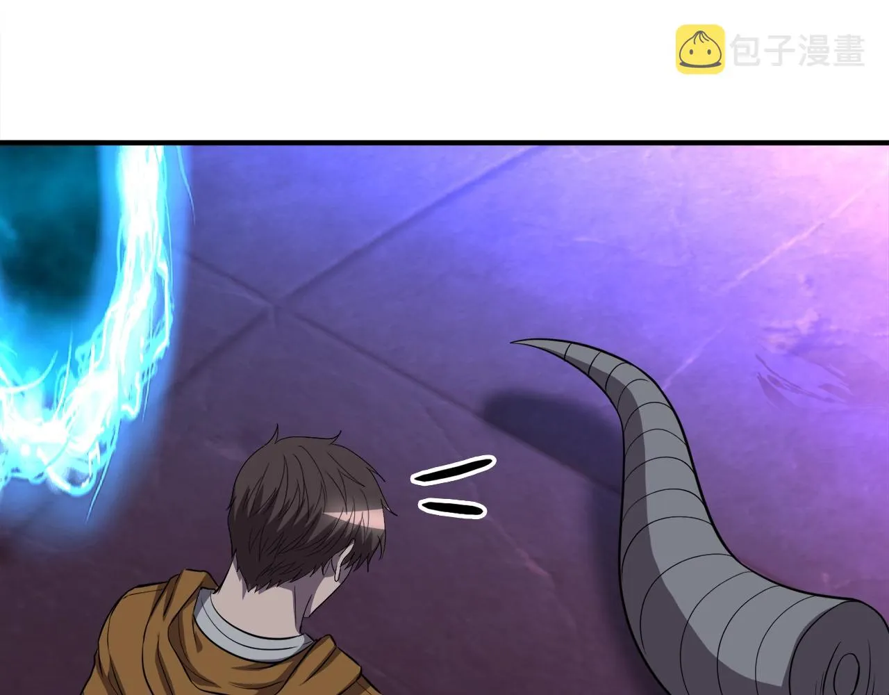 第45话 天赐 第47页