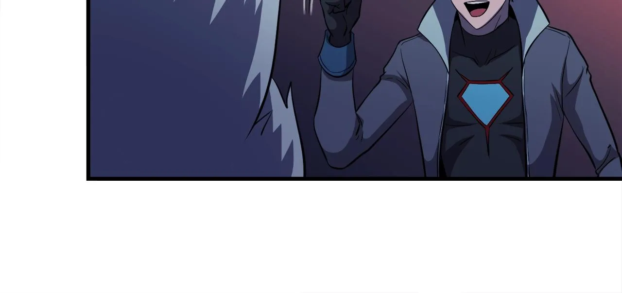 第45话 天赐 第81页