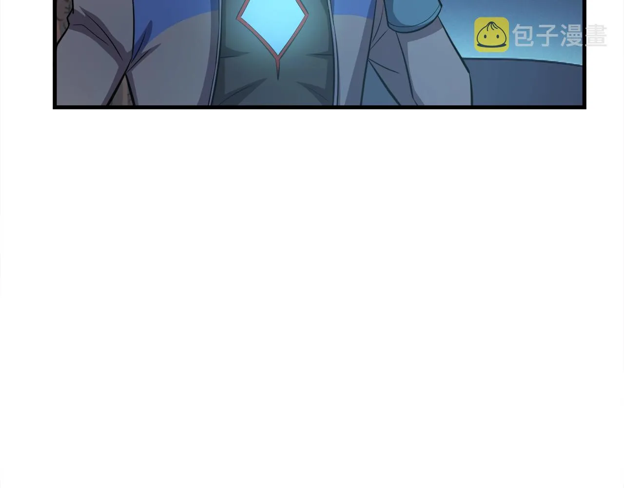 第45话 天赐 第131页