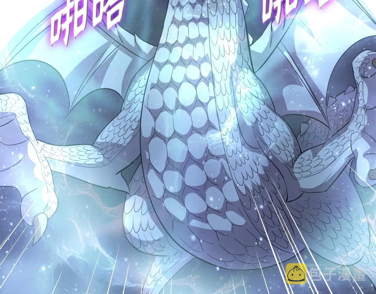 第45话 天赐 第135页
