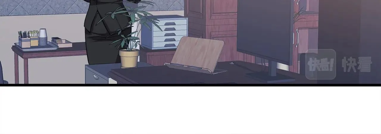 第45话 天赐 第17页