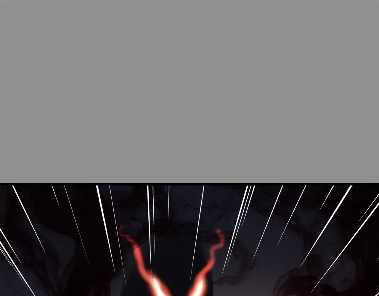 第46话 不稳定的降体 第71页