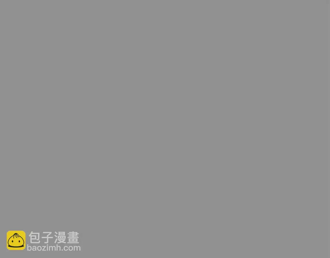 第46话 不稳定的降体 第95页