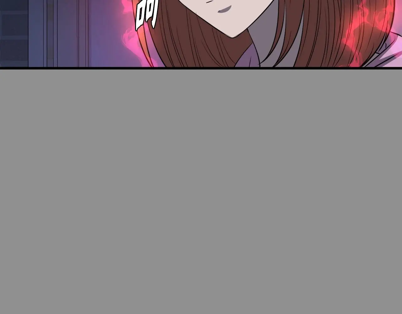 第46话 不稳定的降体 第105页