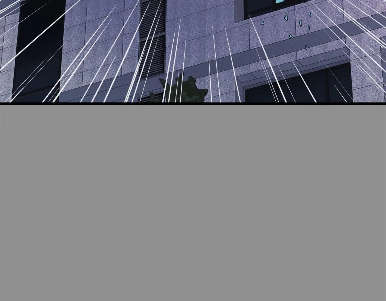第46话 不稳定的降体 第109页