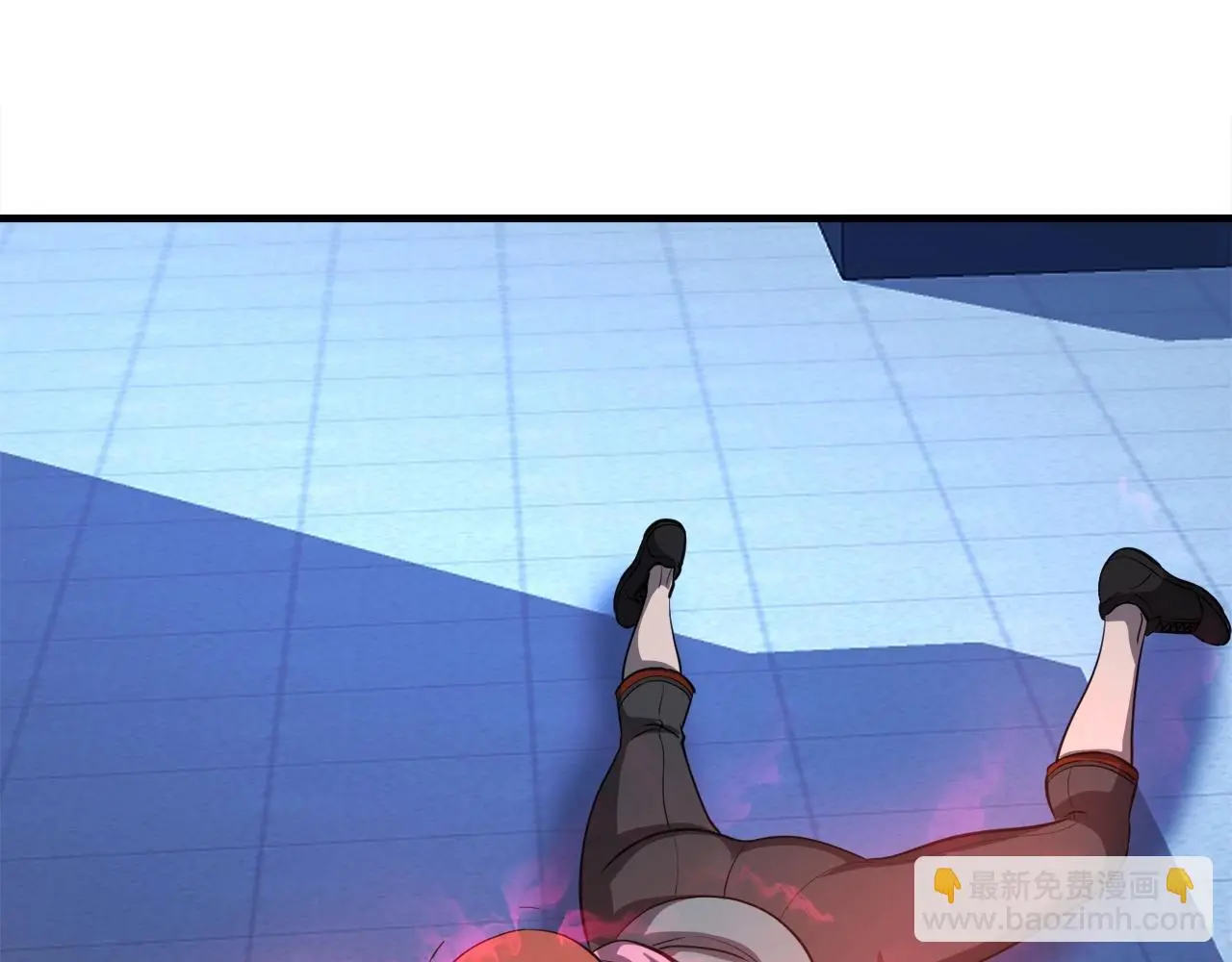 第46话 不稳定的降体 第172页