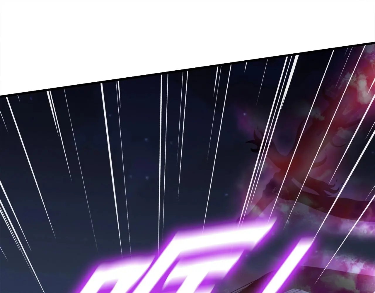 第46话 不稳定的降体 第36页