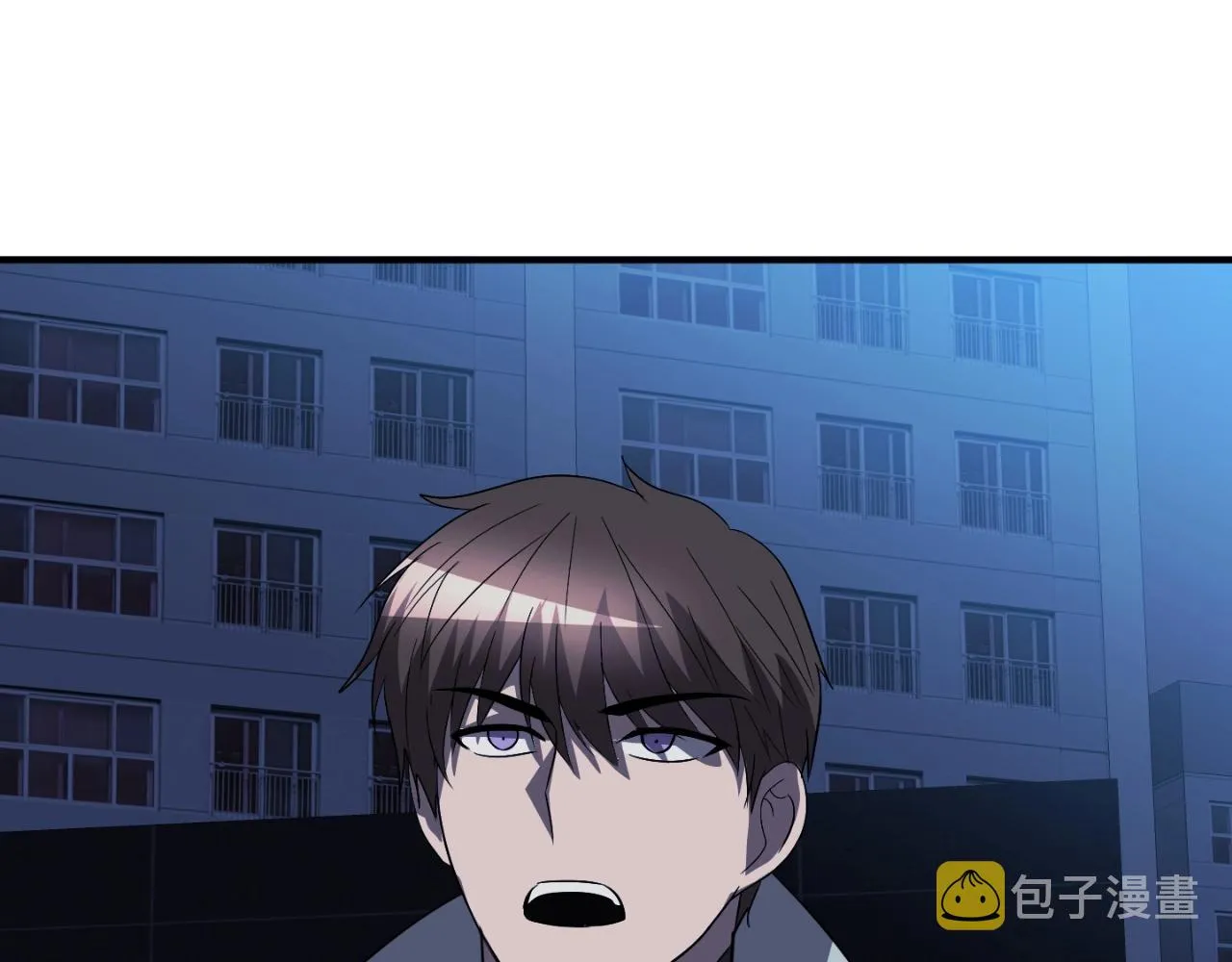 第47话 样本室 第46页