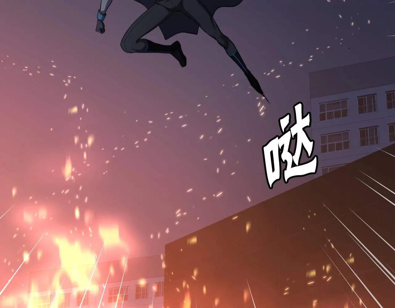 第47话 样本室 第72页