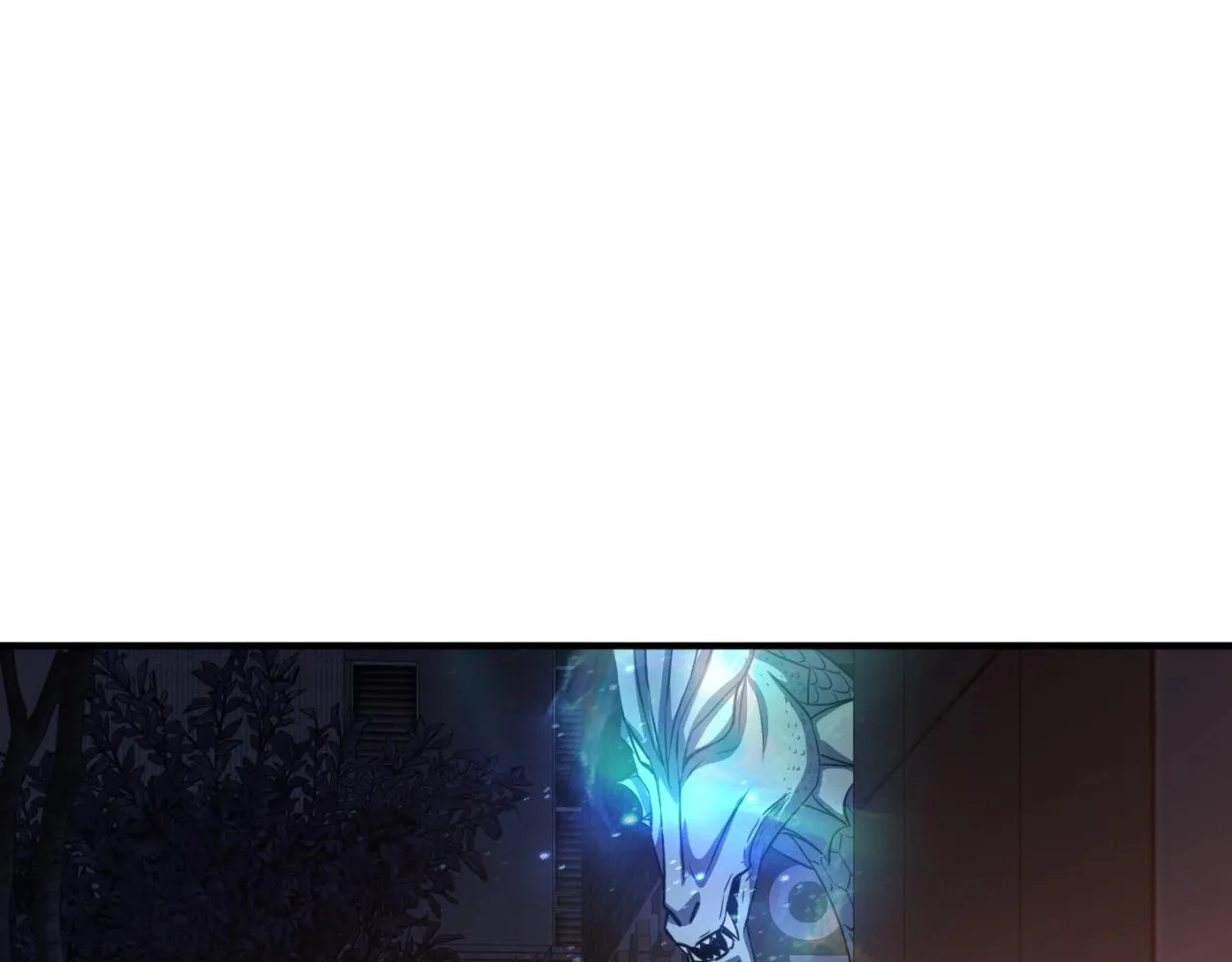 第47话 样本室 第77页