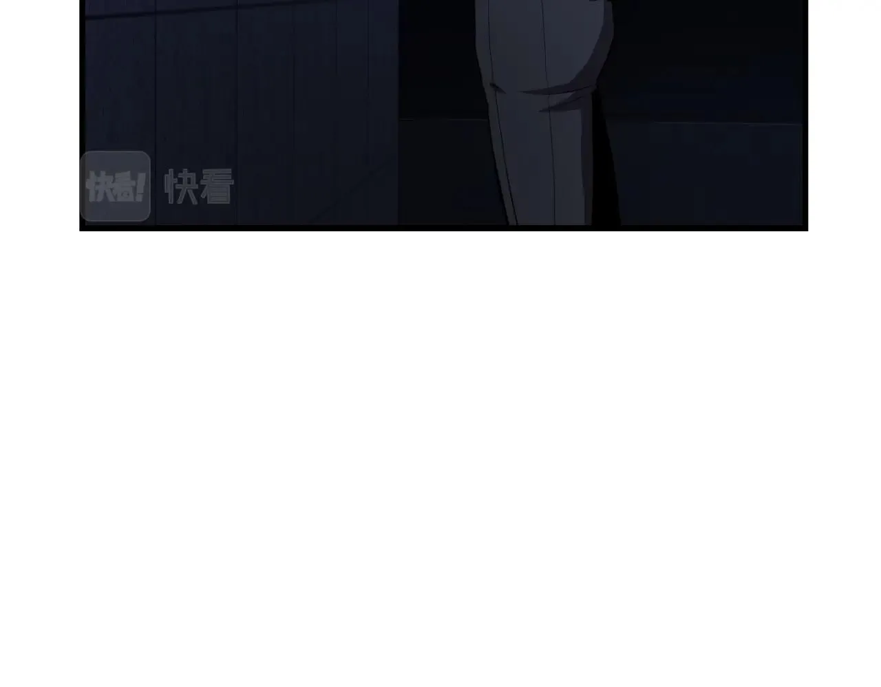 第47话 样本室 第118页