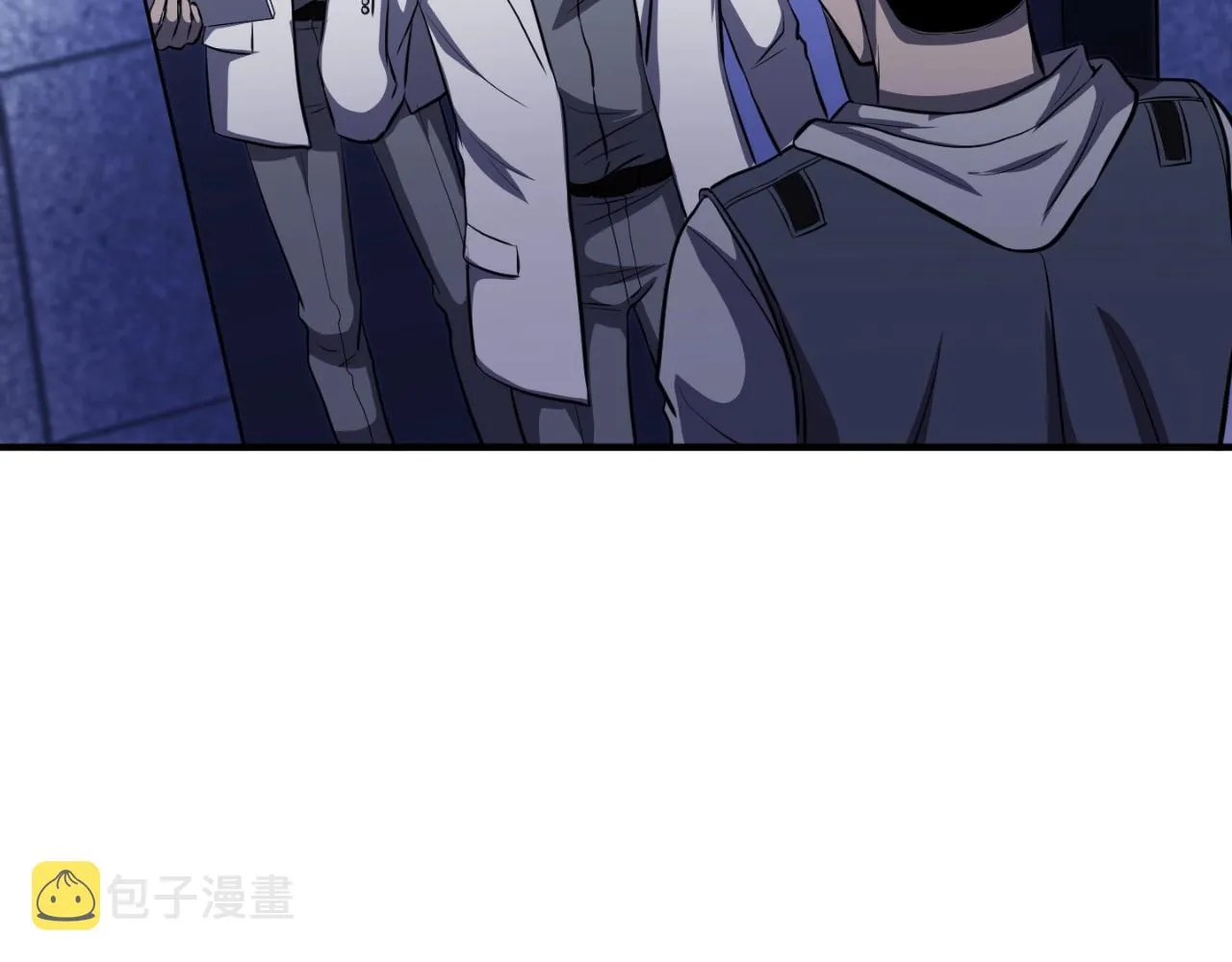 第47话 样本室 第126页